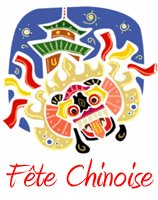 Fête Chinoise