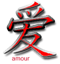 chine-amour